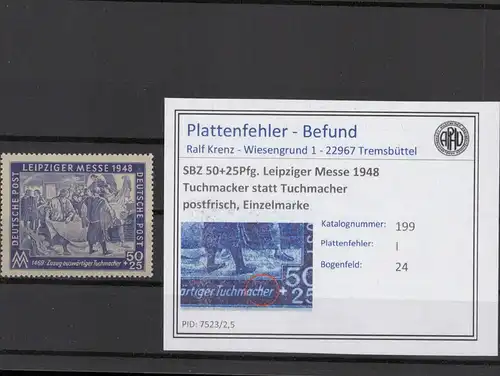 SBZ 1948 PLATTENFEHLER Nr 199 I postfrisch (221653)