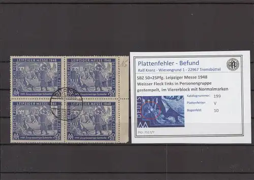 SBZ 1948 PLATTENFEHLER Nr 199 V gestempelt (221655)