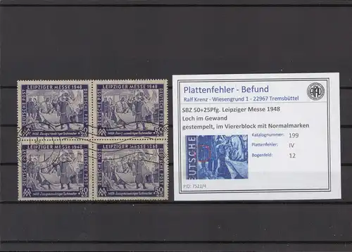 SBZ 1948 PLATTENFEHLER Nr 199 IV gestempelt (221659)