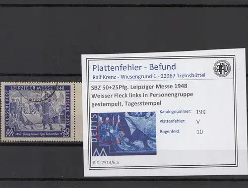 SBZ 1948 PLATTENFEHLER Nr 199 V gestempelt (221660)