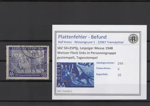 SBZ 1948 PLATTENFEHLER Nr 199 V gestempelt (221663)