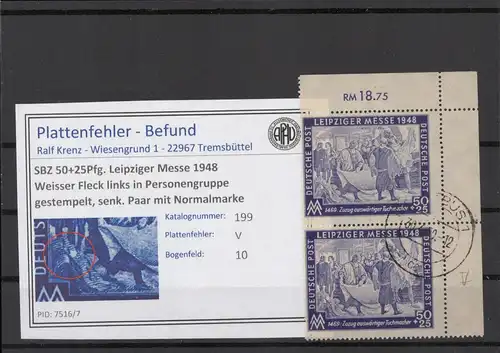 SBZ 1948 PLATTENFEHLER Nr 199 V gestempelt (221668)