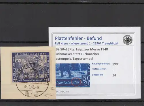 SBZ 1948 PLATTENFEHLER Nr 199 I gestempelt (221676)