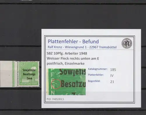 SBZ 1948 PLATTENFEHLER Nr 185 IV postfrisch (221677)