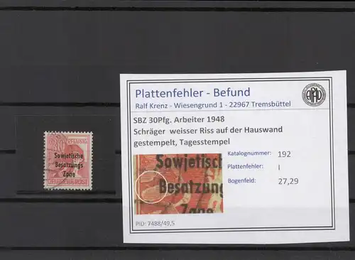 SBZ 1948 PLATTENFEHLER Nr 192 I gestempelt (221680)