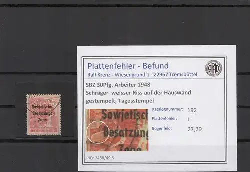 SBZ 1948 PLATTENFEHLER Nr 192 I gestempelt (221682)