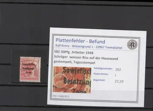 SBZ 1948 PLATTENFEHLER Nr 192 I gestempelt (221683)