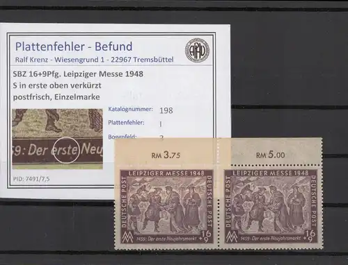 SBZ 1948 PLATTENFEHLER Nr 198 I postfrisch (221690)