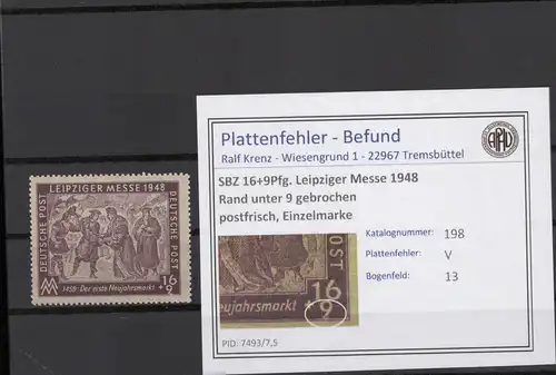 SBZ 1948 PLATTENFEHLER Nr 198 V postfrisch (221695)