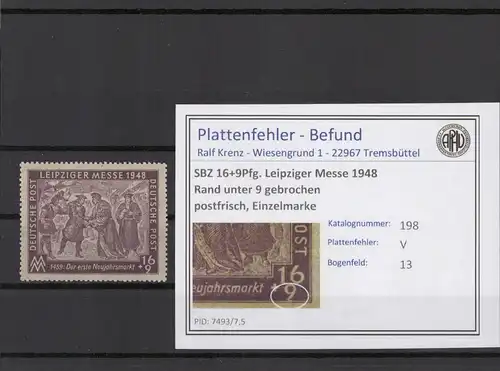 SBZ 1948 PLATTENFEHLER Nr 198 V postfrisch (221696)
