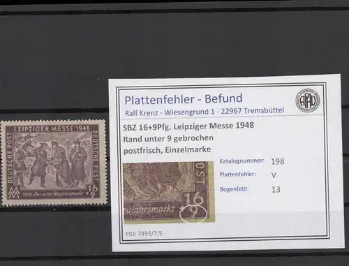 SBZ 1948 PLATTENFEHLER Nr 198 V postfrisch (221699)