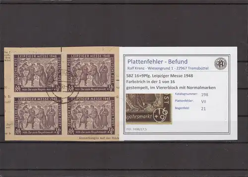 SBZ 1948 PLATTENFEHLER Nr 198 VII gestempelt (221726)