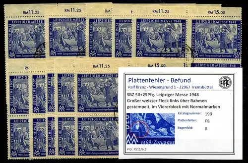 SBZ 1948 PLATTENFEHLER Nr 199 F8 gestempelt (221824)