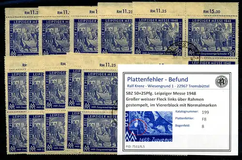 SBZ 1948 PLATTENFEHLER Nr 199 F8 gestempelt (221826)