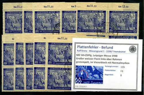 SBZ 1948 PLATTENFEHLER Nr 199 F8 gestempelt (221827)
