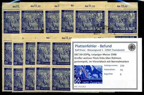 SBZ 1948 PLATTENFEHLER Nr 199 F8 gestempelt (221828)