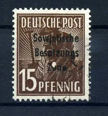 SBZ 1948 Nr 187 gestempelt (221843)