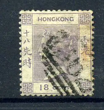 HONGKONG 1862 Nr 4 gestempelt (221848)