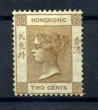 HONGKONG 1863 Nr 6 ohne Gummi (221852)