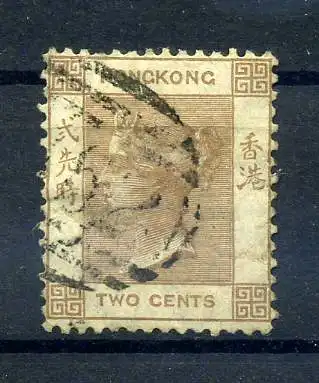 HONGKONG 1863 Nr 8 gestempelt (221857)