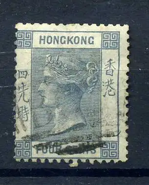 HONGKONG 1863 Nr 9 gestempelt (221862)