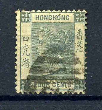 HONGKONG 1863 Nr 9 gestempelt (221863)