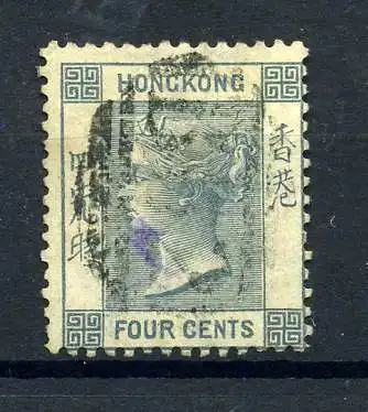 HONGKONG 1863 Nr 9 gestempelt (221865)