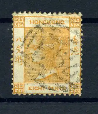 HONGKONG 1863 Nr 11 gestempelt (221869)