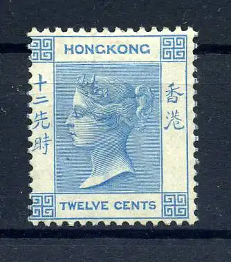 HONGKONG 1863 Nr 12 ohne Gummi (221875)