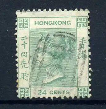 HONGKONG 1863 Nr 13 gestempelt (221879)