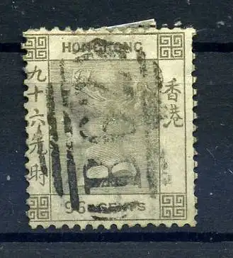 HONGKONG 1866 Nr 18 gestempelt (221890)