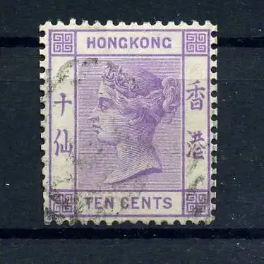 HONGKONG 1880 Nr 33 gestempelt (221901)