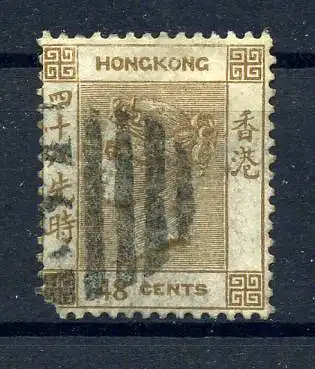 HONGKONG 1880 Nr 34 gestempelt (221902)