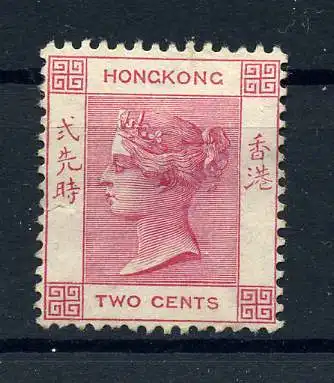 HONGKONG 1882 Nr 36 ohne Gummi (221904)