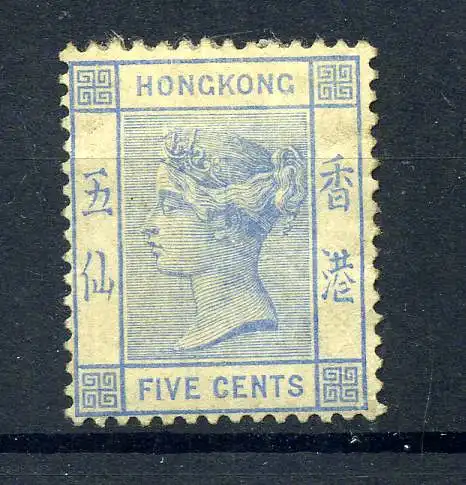 HONGKONG 1882 Nr 36 ohne Gummi (221907)