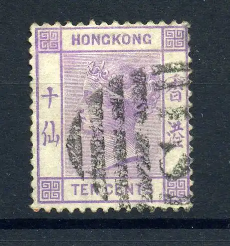HONGKONG 1882 Nr 37 gestempelt (221910)