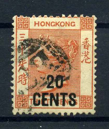HONGKONG 1885 Nr 39 gestempelt (221915)
