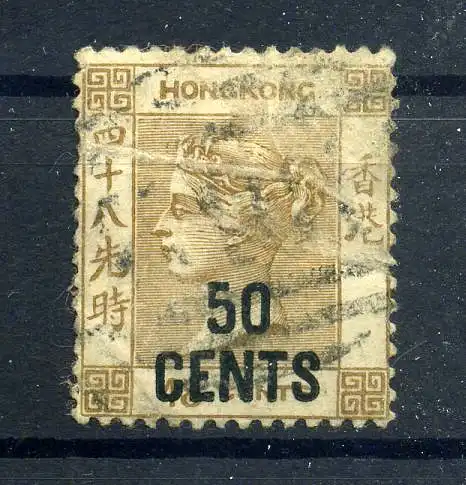 HONGKONG 1885 Nr 40 gestempelt (221916)