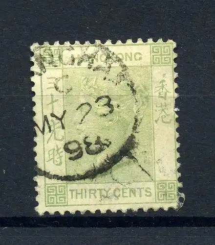 HONGKONG 1891 Nr 45 gestempelt (221924)