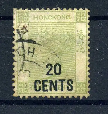 HONGKONG 1891 Nr 48II gestempelt (221935)