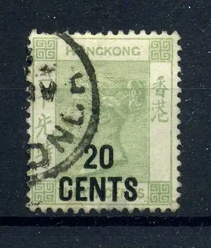HONGKONG 1891 Nr 48II gestempelt (221941)