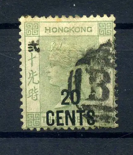 HONGKONG 1891 Nr 48II gestempelt (221943)