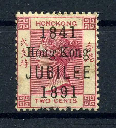 HONGKONG 1891 Nr 51 ohne Gummi (221959)