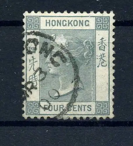 HONGKONG 1896 Nr 52 gestempelt (221964)