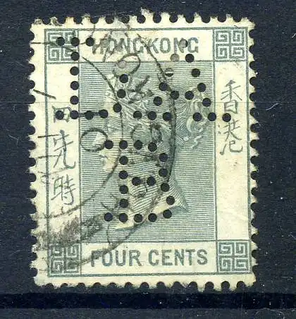 HONGKONG 1896 Nr 52 gestempelt (221967)