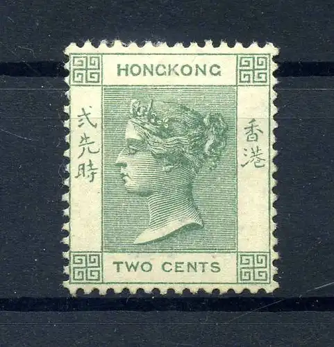 HONGKONG 1900 Nr 55 ohne Gummi (221973)