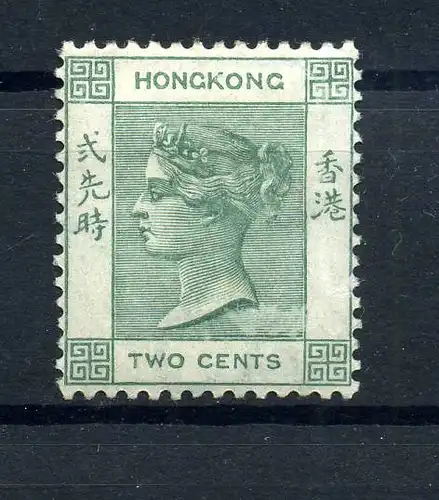 HONGKONG 1900 Nr 55 ungebraucht (221975)