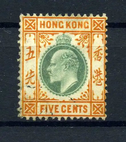 HONGKONG 1903 Nr 64 ungebraucht (221988)