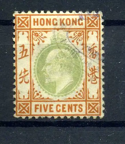 HONGKONG 1903 Nr 64 gestempelt (221990)