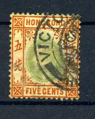 HONGKONG 1903 Nr 64 gestempelt (221991)